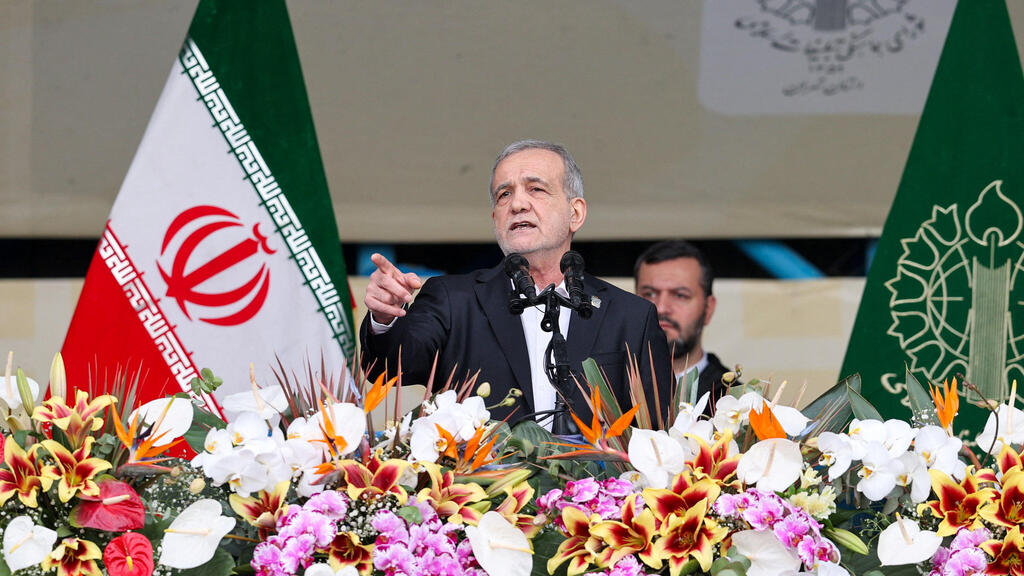 אירועי יום השנה למהפכה האיסאמית באיראן