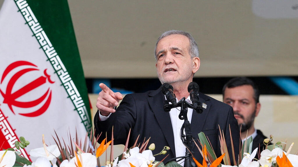 אירועי יום השנה למהפכה האיסאמית באיראן