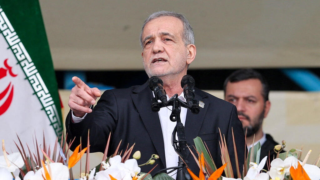 אירועי יום השנה למהפכה האיסאמית באיראן