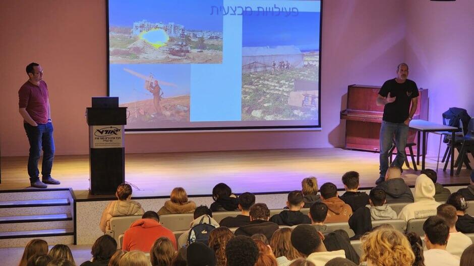 פרויקט צמד ברזל