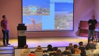 פרויקט צמד ברזל