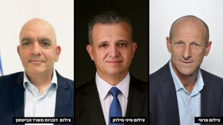 אלוף פיקוד העורף (במיל') איל איזנברג, כרמל שאמה הכהן, תא"ל (במיל') איציק בר, ראש רשות חירום לאומית