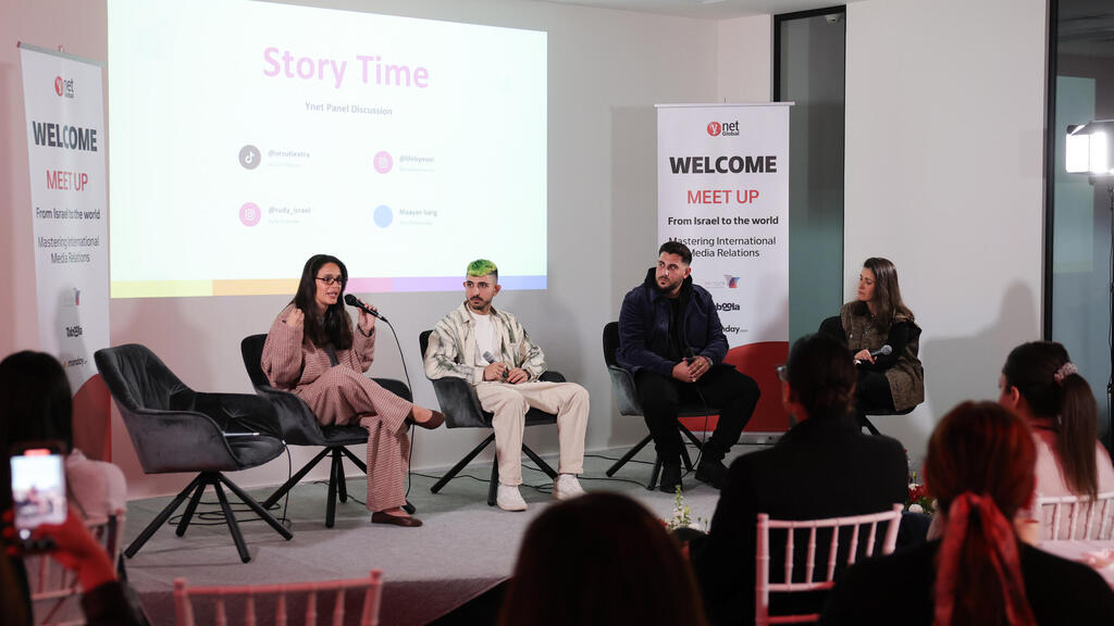 A panel on influencers, moderated by Maayan Sarig 