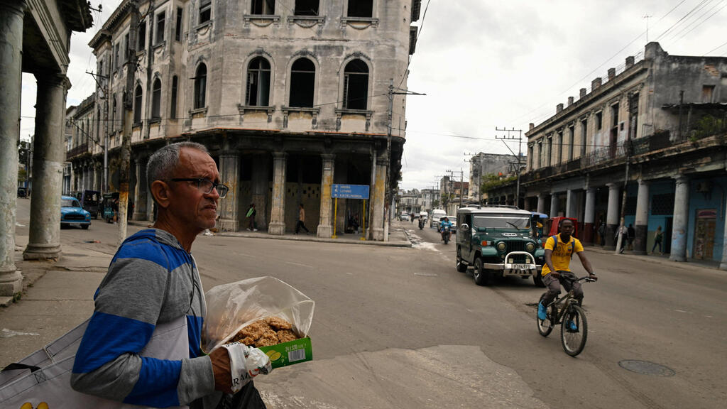 קובה הוואנה