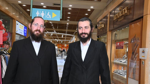 שמחה גרינבויים ומנחם קיין שרכשו את קניון ערד