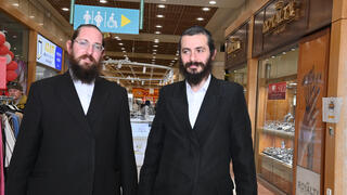 שמחה גרינבויים ומנחם קיין שרכשו את קניון ערד