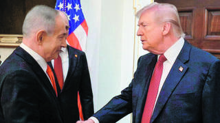 נשיא ארצות הברית דונלד טראמפ וראש הממשלה בנימין נתניהו בפגישתם בבית הלבן