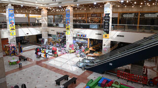 קניון ערד לאחר רכישתו על ידי חסידי גור