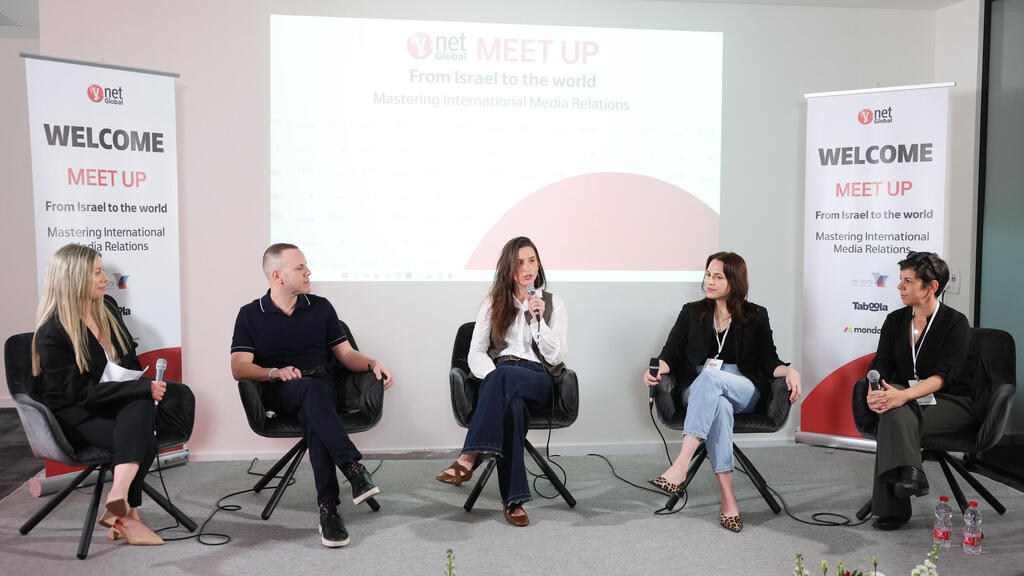 The panel moderated by Alexandra Lukash, focused on the tech perspective of communications 