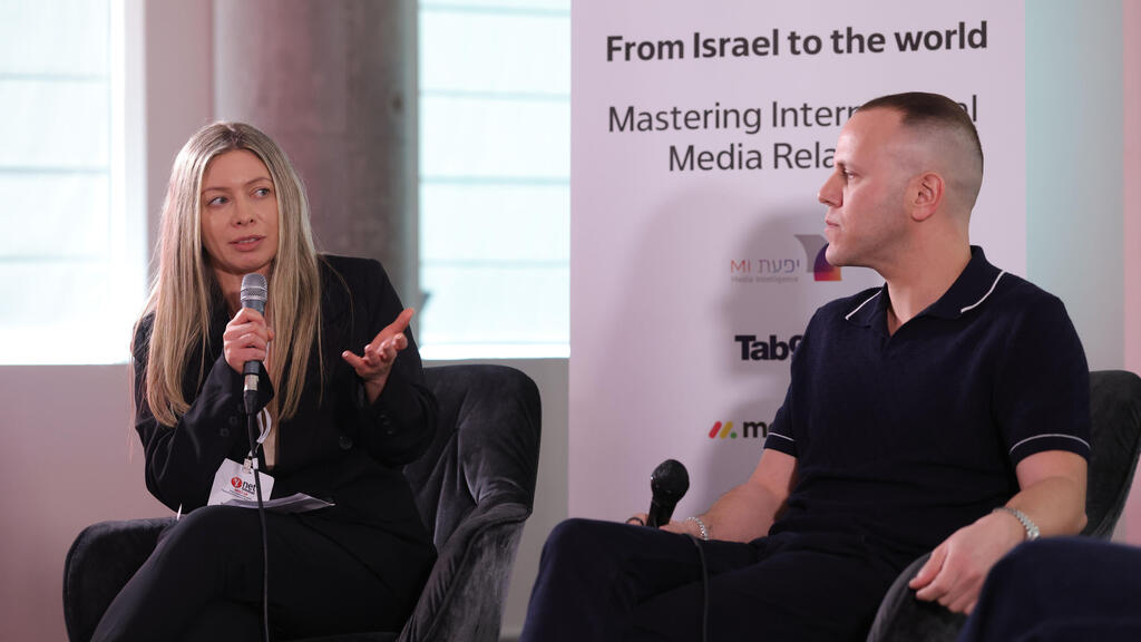 ynet studio anchor Alexandra Lukash and Asaf Azulay of  Team8 