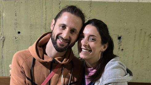 ד"ר יונתן שוסטרמן, גבריאלה אוזר, שיבא, זוג