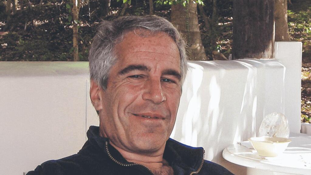 Jeffrey Epstein 