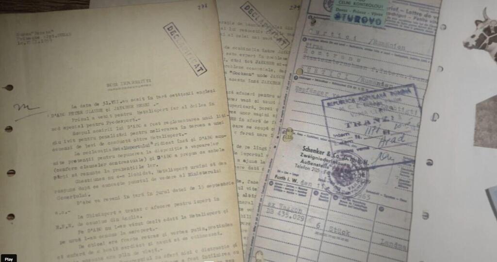 Archive documents מסמכים בארכיון