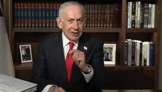 הקמפיין  של נתניהו: רחמים שוב לא ידע