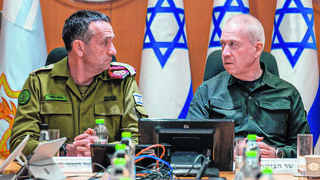 הרצי הלוי ויואב גלנט