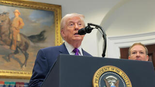 דונלד טראמפ