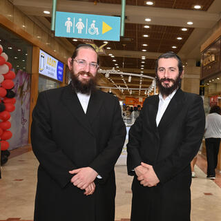 שמחה גרינבויים ומנחם קיין שרכשו את קניון ערד