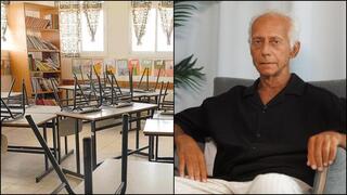 מתי כספי, כיתה ריקה