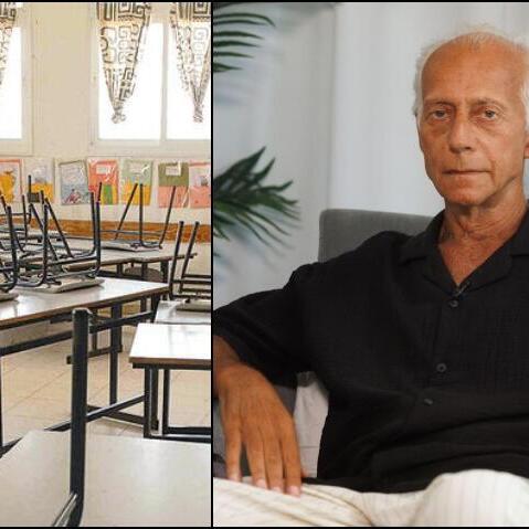 מתי כספי, כיתה ריקה