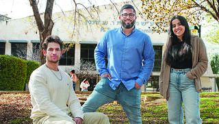 המכללה הפכה לאוניברסיטה, אבל מי יישארו בצפון?