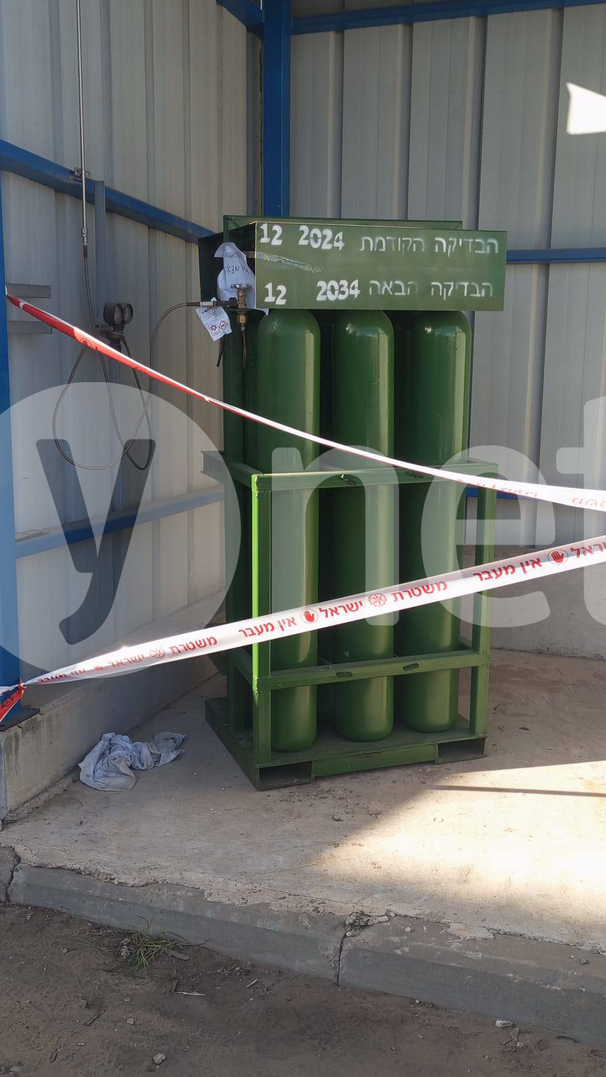 Баллоны с медицинским газом מיכל החמצן