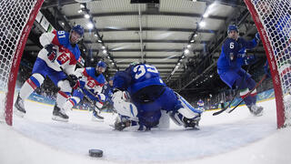 נבחרת ההוקי קרח של סלובקיה