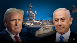 נושאת המטוסים פורד 