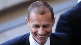 צ'פרין