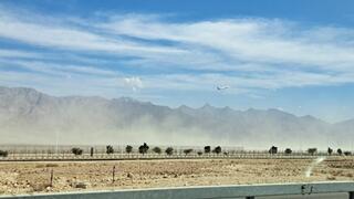 רוח דרומית חזקה בערבה