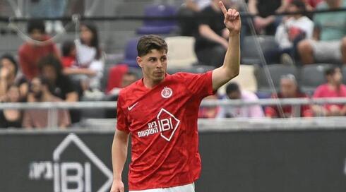 סתיו טוריאל מאושר