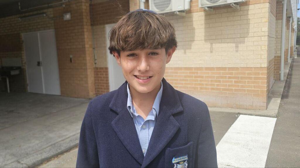 אייזיק וענונו