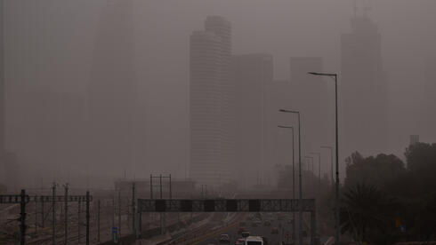 אובך בתל אביב