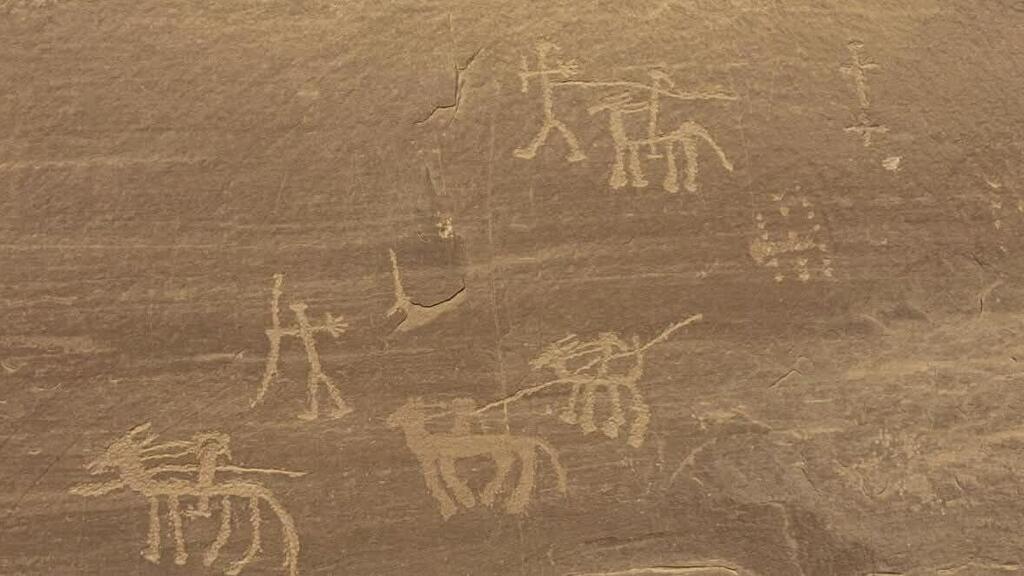 Photo: Egyptian Ministry of Tourism and Antiquities