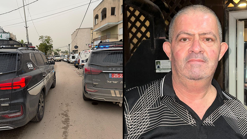 Рашид умер после попытки разнять драку в Галилее ( Публикуется в соответствии с п. 27 алеф Закона об авторских правах) זירת הקטטה שבה נהרג רשיד דראושה