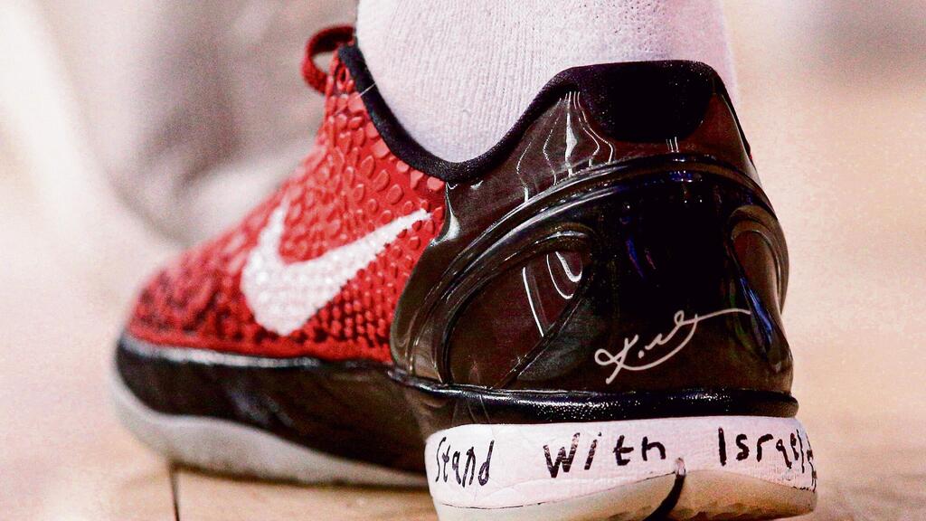 הנעליים של אבדיה אחרי ה-7 באוקטובר