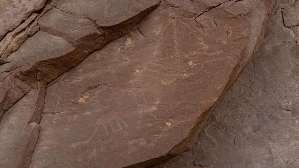 Photo: Egyptian Ministry of Tourism and Antiquities