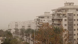 מתי ייגמר האובך הכבד, השלג, הגשם - וגם השרב