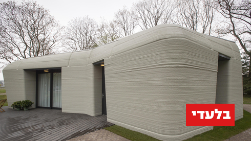 בית שנעשה בהדפסת תלת ממד