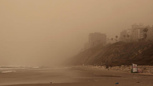 קדימנתניה ה 