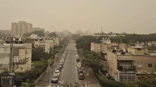 אובך ביד אליהו