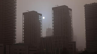 אובך בתל אביב