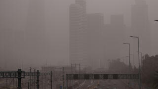 אובך בתל אביב