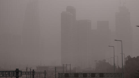 אובך בתל אביב