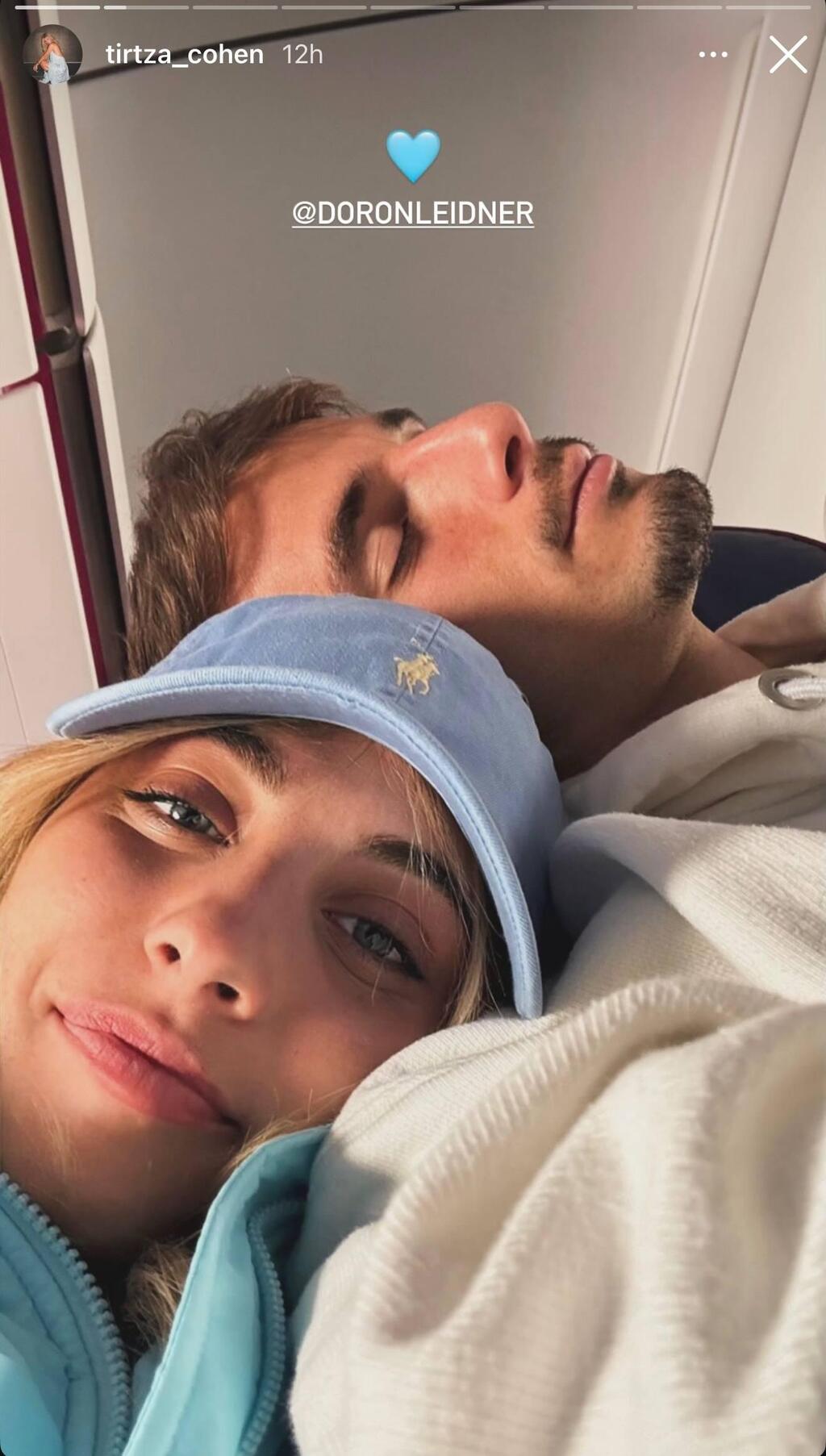 תרצה ובן הזוג דורון ליידנר (צילום מסך אינסטגרם) תרצה ובן הזוג דורון ליידנר