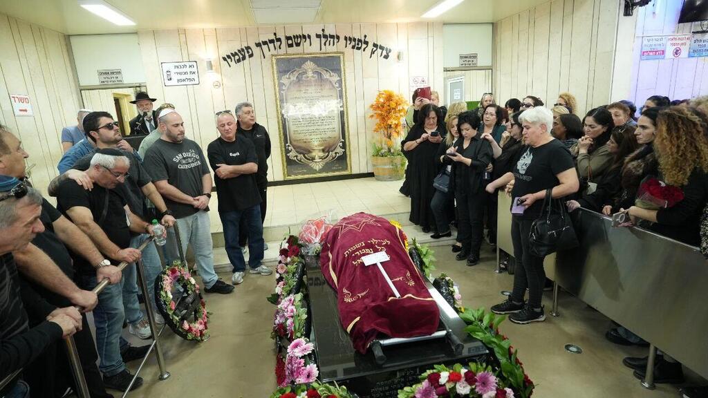 הלווייתה של ניצן גוייכמן שנהרגה בבית הזיקוק באשדוד
