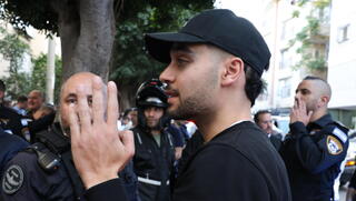 עלון השבת שמסמל את ההקצנה בציונות הדתית