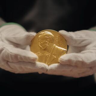 בניין נובל החדש