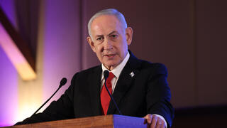 ראש הממשלה נתניהו נואם בוועידת הנשיאים של הארגונים היהודיים באמריקה