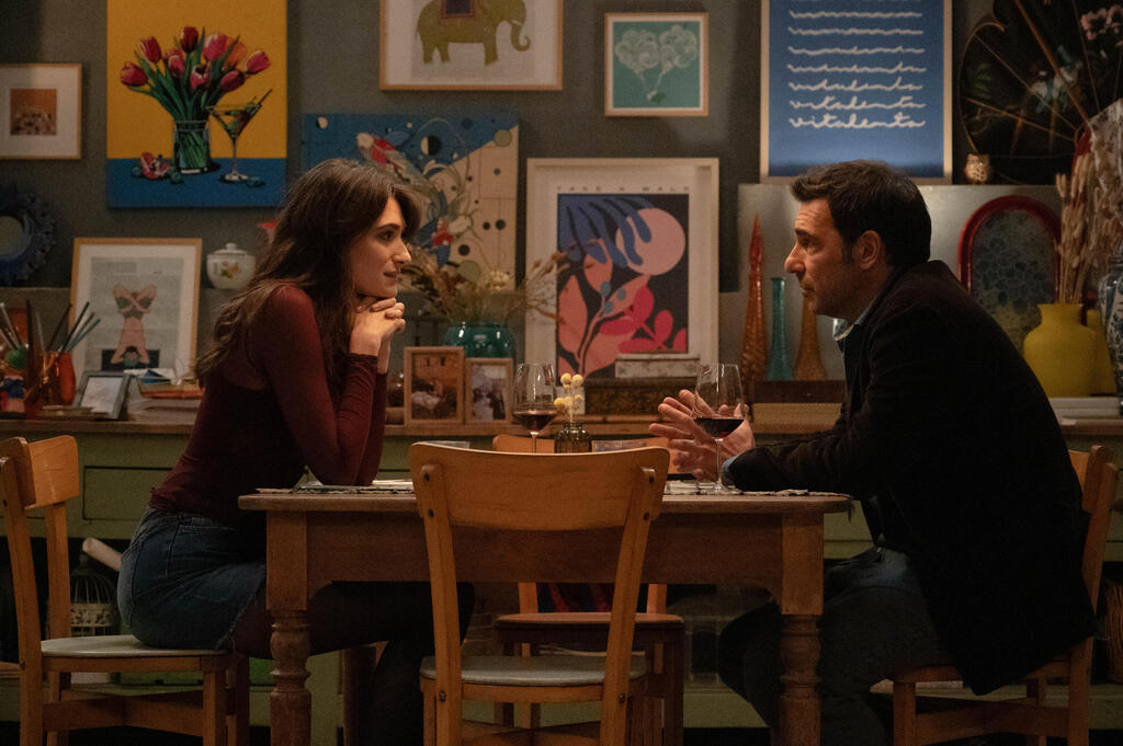 השיגעון שלנו