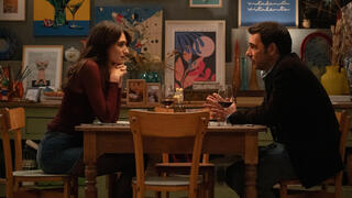 השיגעון שלנו